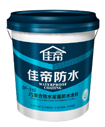 還不知道防水分剛性和柔性？也是愁skr人了